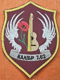 К7.62.jpg