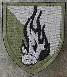 45 бр.png