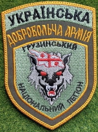 УДА гл2.jpg