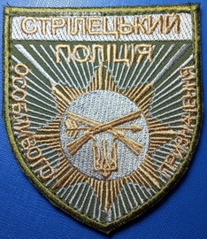 спп.jpg