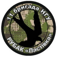 3012 л1.jpg