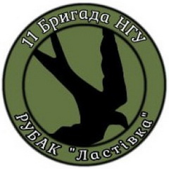 3012 л0.jpg