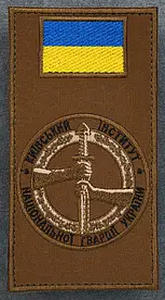 кі3.png