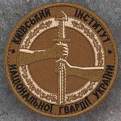 кі.png