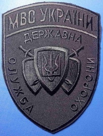 ДСО.jpg