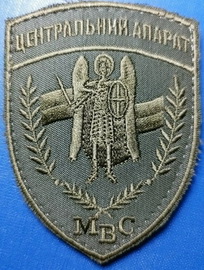 ЦА.jpg
