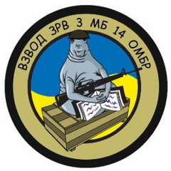 14_3мб ппо.jpg