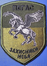 зн П2.jpg
