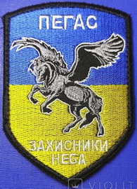 зн П1.jpg