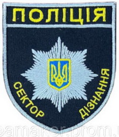 СД.jpg