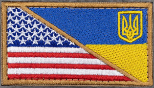 У - США.png
