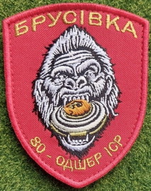 80.jpg