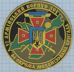 84.jpg