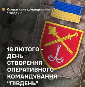 ОК-Пд.jpg