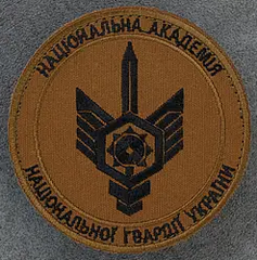 на3.png