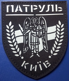 п.jpg