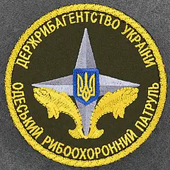 РОП О.png