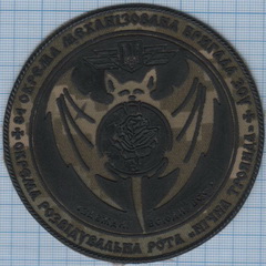 _84_ombr_рр.jpg