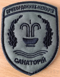 сан.jpg