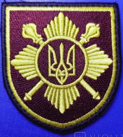 ПП.jpg