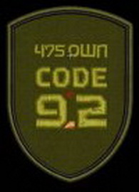 475.jpg