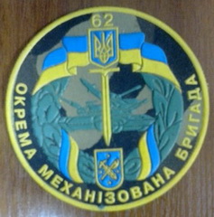 62 1 2х.jpg