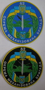 62 1 3х.jpg
