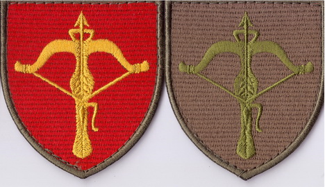 1027 озрп+.jpg