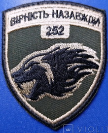 252.jpg