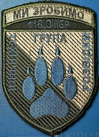 118.jpg