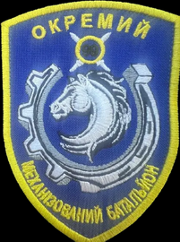 99 омб.png