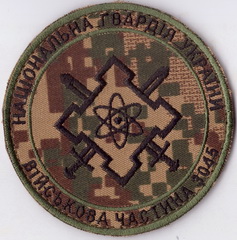 3045+.jpg