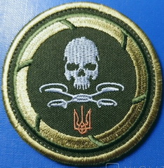 бп.jpg