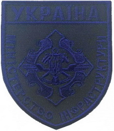 МІС.jpg