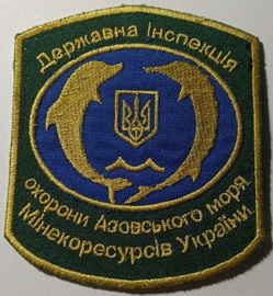 ДІОАМ.jpg