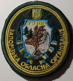 УТМР ЗОО.jpg