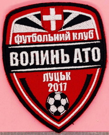 ФК В-АТО.jpg