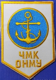 ЧМК.jpg