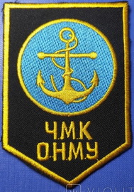 ЧМК (2).jpg