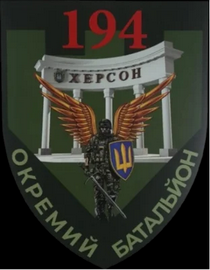 194.png