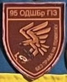 95.jpg