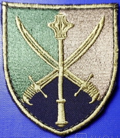 КОС 2.jpg