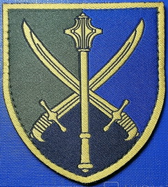 КОС 1.jpg
