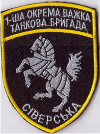 1 овтбр+.jpg