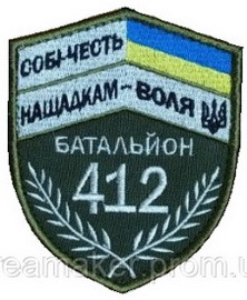 412 2.jpg