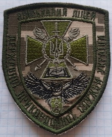 л2.jpg