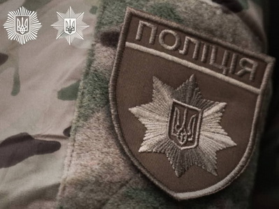 нпу (2).jpg