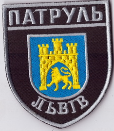 Львів 1+.jpg