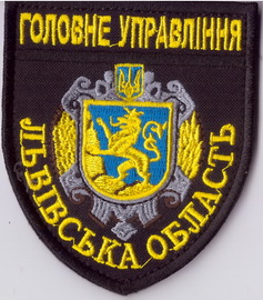 Львів+.jpg