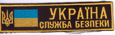 СБ г+.jpg